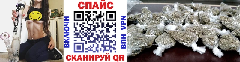 БУТИРАТ жидкий экстази  Купить где  Топки 