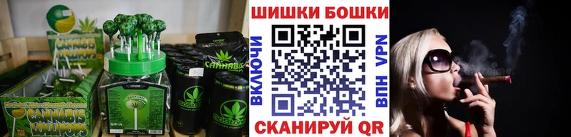 Купить где  Топки  Еда ТГК конопля 