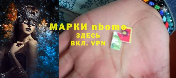 прущая мука Магас