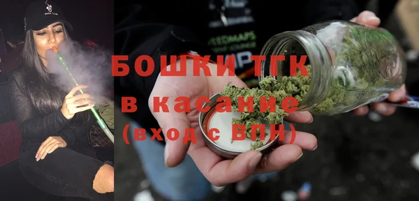 скорость mdpv Магадан