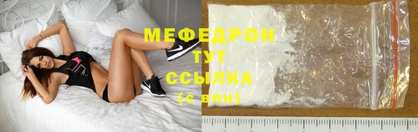 скорость mdpv Магадан