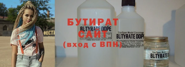 скорость mdpv Магадан