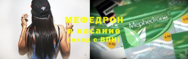наркотики Майский