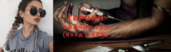 скорость mdpv Магадан