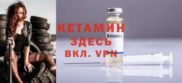 скорость mdpv Магадан