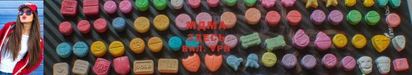 скорость mdpv Магадан
