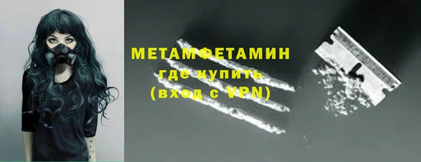 кокс Лиски
