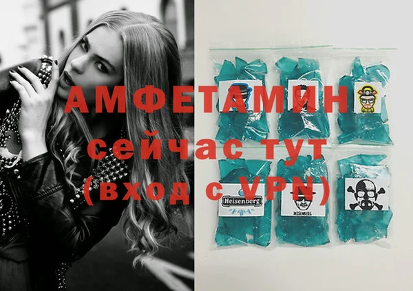 хмурый Лихославль