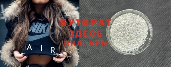скорость mdpv Магадан