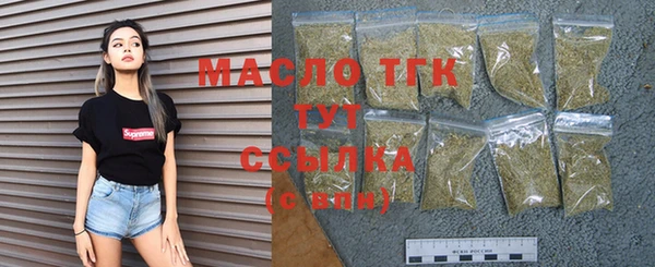 скорость mdpv Магадан