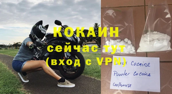 скорость mdpv Магадан