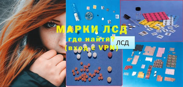 прущая мука Магас