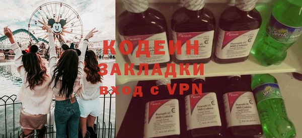 скорость mdpv Магадан