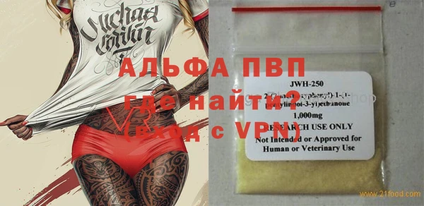 наркотики Майский