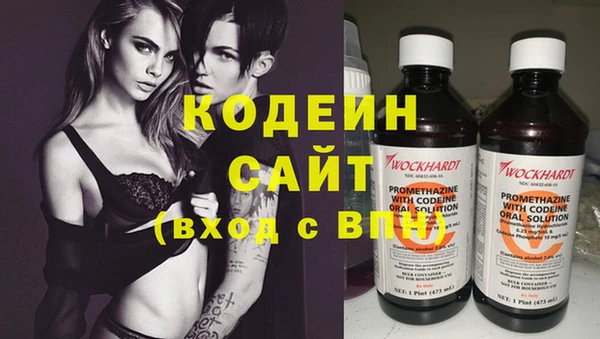 прущая мука Магас