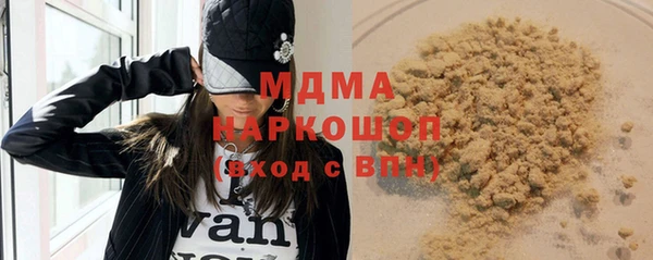 прущая мука Магас
