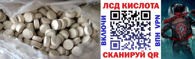 ЛСД экстази ecstasy  Купить закладки  Топки 