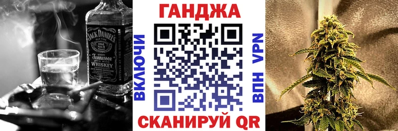 Купить закладки  Топки  Бошки марихуана марихуана 